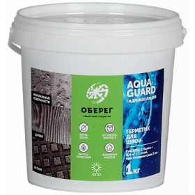 AquaGuard Герметик для швов