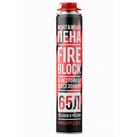 Profflex Fireblock 65