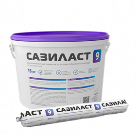 Герметик Сазиласт 9